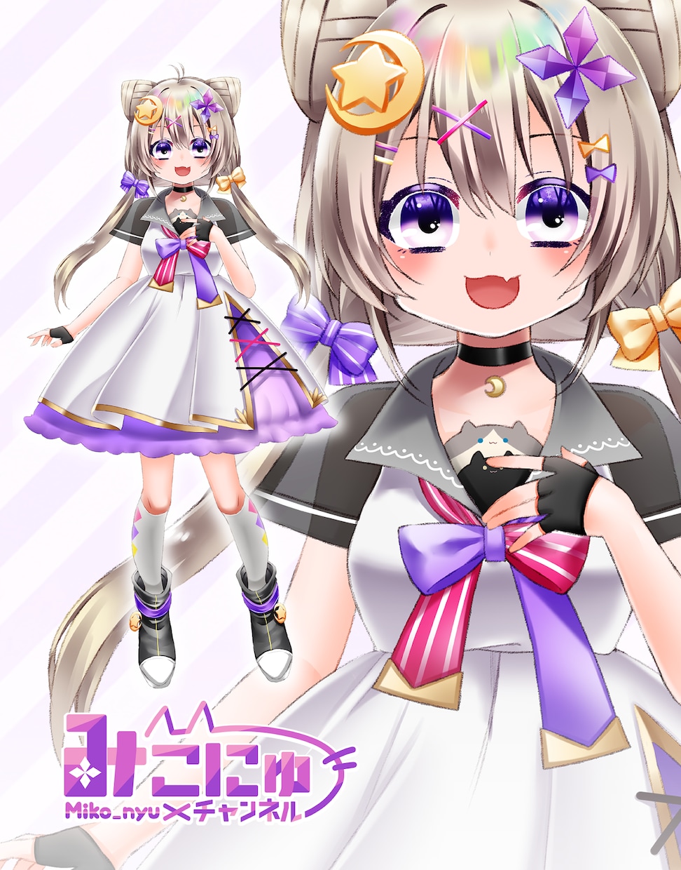 IRIAM用の立ち絵をデザイン込みで描きます キャラクターデザインの実績がある歴20年のイラストレーター！ イメージ2