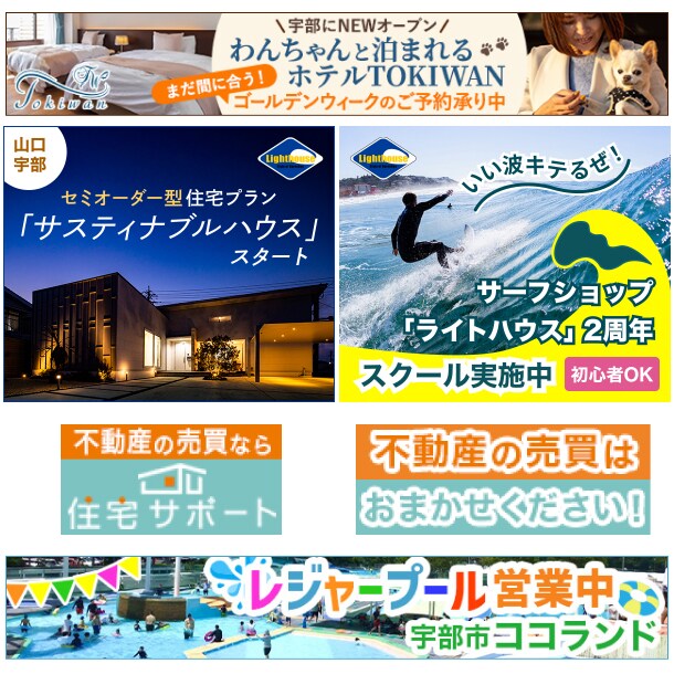 バナー・広告画像お作りします 丁寧・高品質にこだわってお作りしています イメージ2