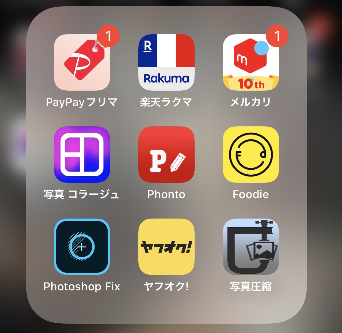 本業が忙しい人向けの物販方法を教えます 忙しい方向けスキマ時間の使い方や効率のいい物販方法◎ イメージ1
