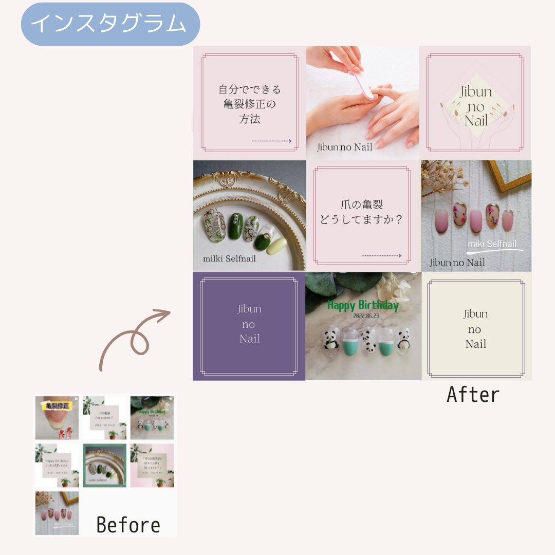 集客アップを狙える画像を作成します 集客10倍実績あり！イメージにあわせた画像を作成致します。 イメージ4