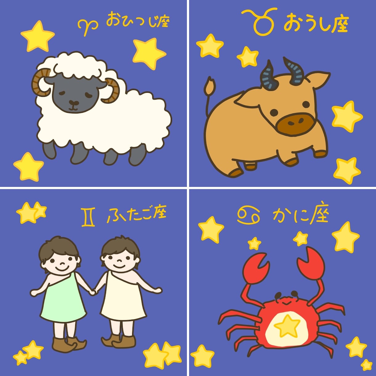 商用OK！オリジナルキャラクター作成ます ほっこりゆるいキャラクター作ります！ イメージ3