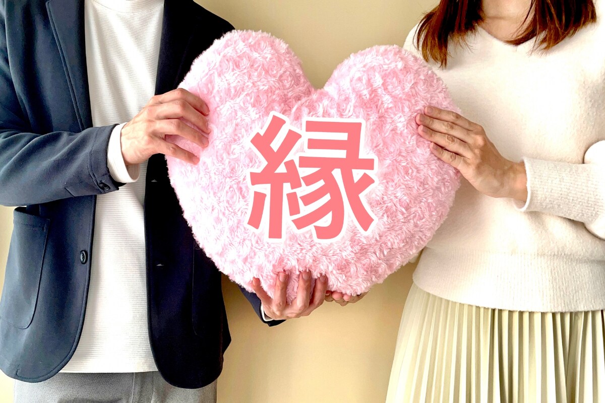 電話⭕復縁/縁結び/離婚/悩み事/なんでも可・ます 透視❤️不安に思う事は安心感を感じられるまでお話し賜ります。 イメージ5