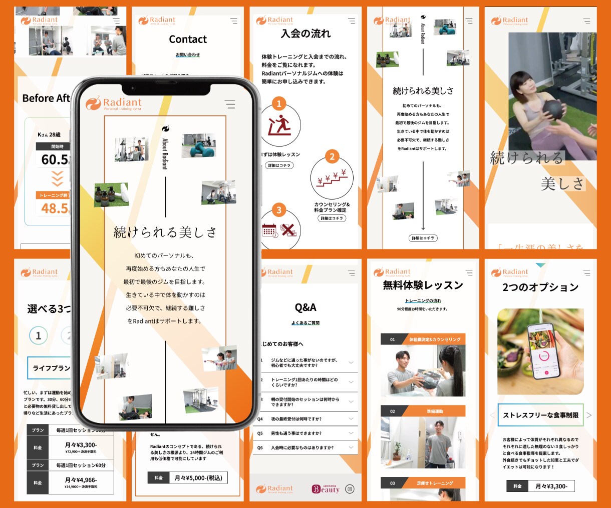限定【2名様】オーダーメイドのサイト制作致します ココナラ内実績作りの為、限定【2名様】特別価格！ イメージ5