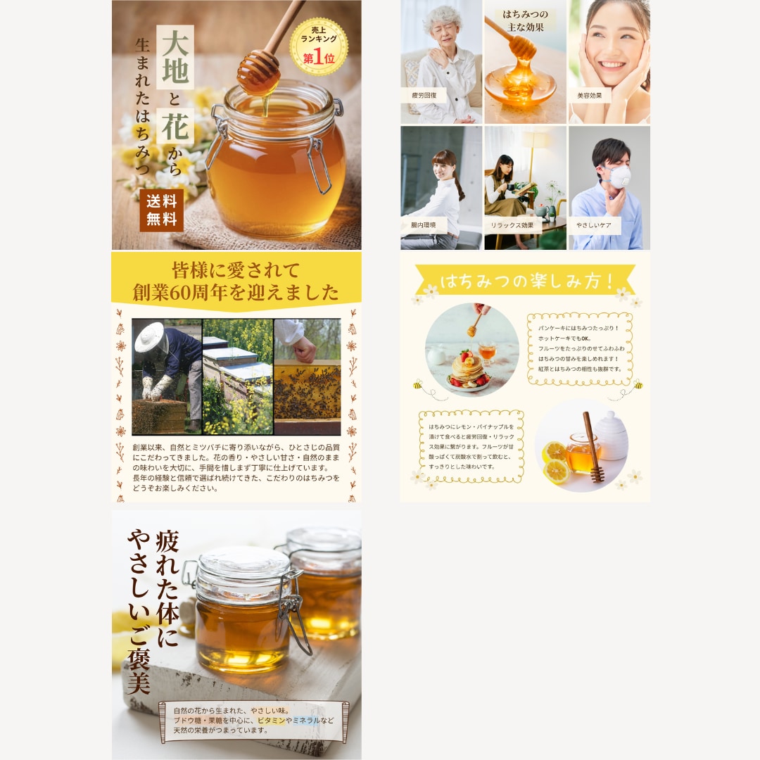 丁寧なヒアリングで魅力的な商品画像を作ります 通常６枚のところ７枚でお作りします イメージ7