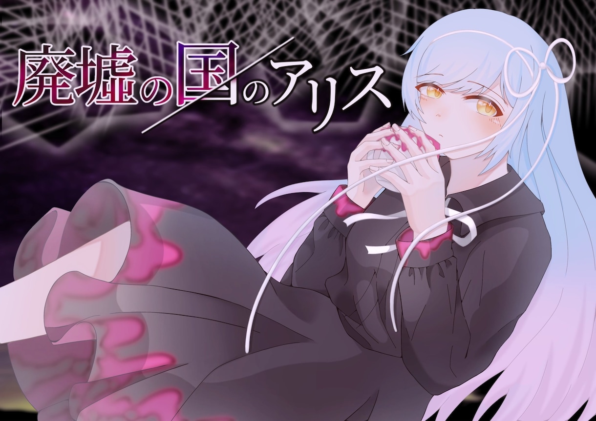 限定割引！貴方だけのサムネイル、アイコン等描きます 丁寧で優しいタッチのイラストです、SNSや配信活動に！ イメージ6