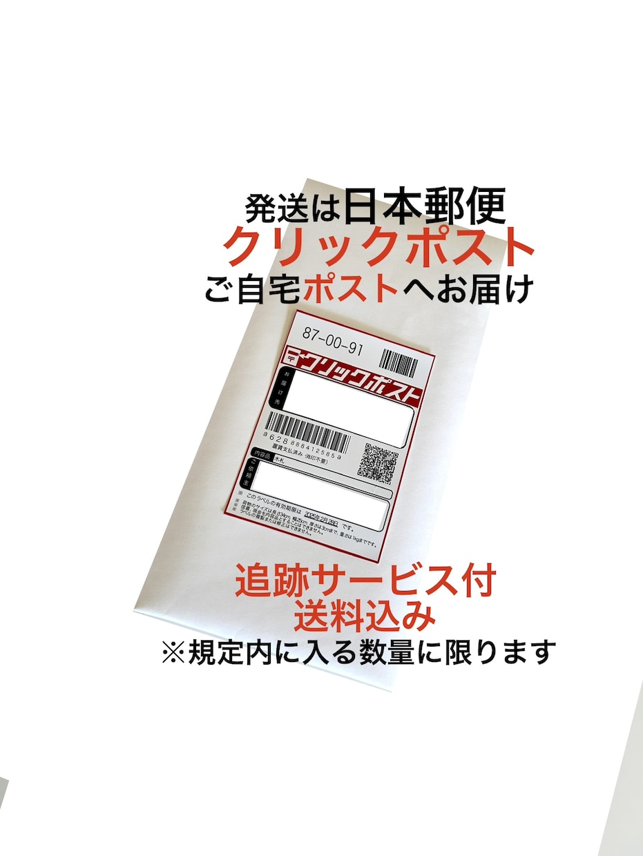 シンプルネームタグ・お名前入ります 丈夫なアクリル三層板にレーザー彫刻です♪ イメージ10