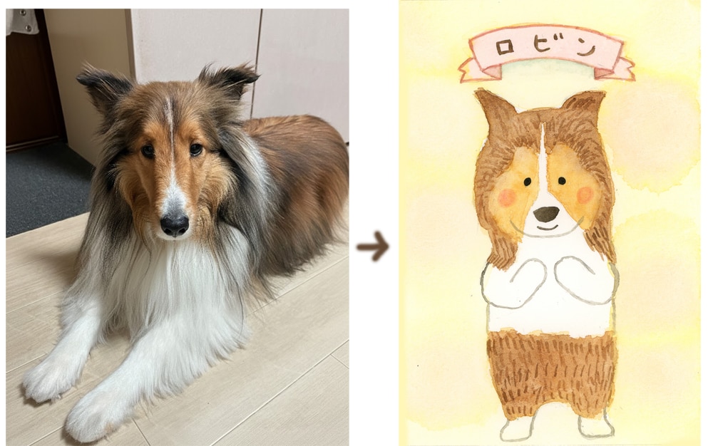 絵本のような温かい愛犬の似顔絵を描きます 絵本の世界のようなキャラクターのように可愛くデフォルメします イメージ1