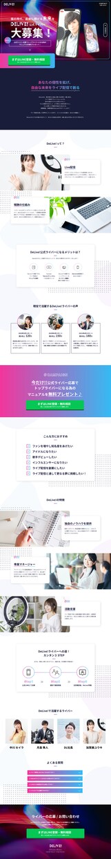 WordPressでホームページ作成致します オリジナルテーマで思い通りのデザインに！こだわりたい方向け！ イメージ10