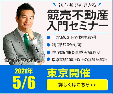 LINE・insta・HPに売れる画像作成します 1,000円で反応が上がるヘッダー・バナー作成します イメージ3