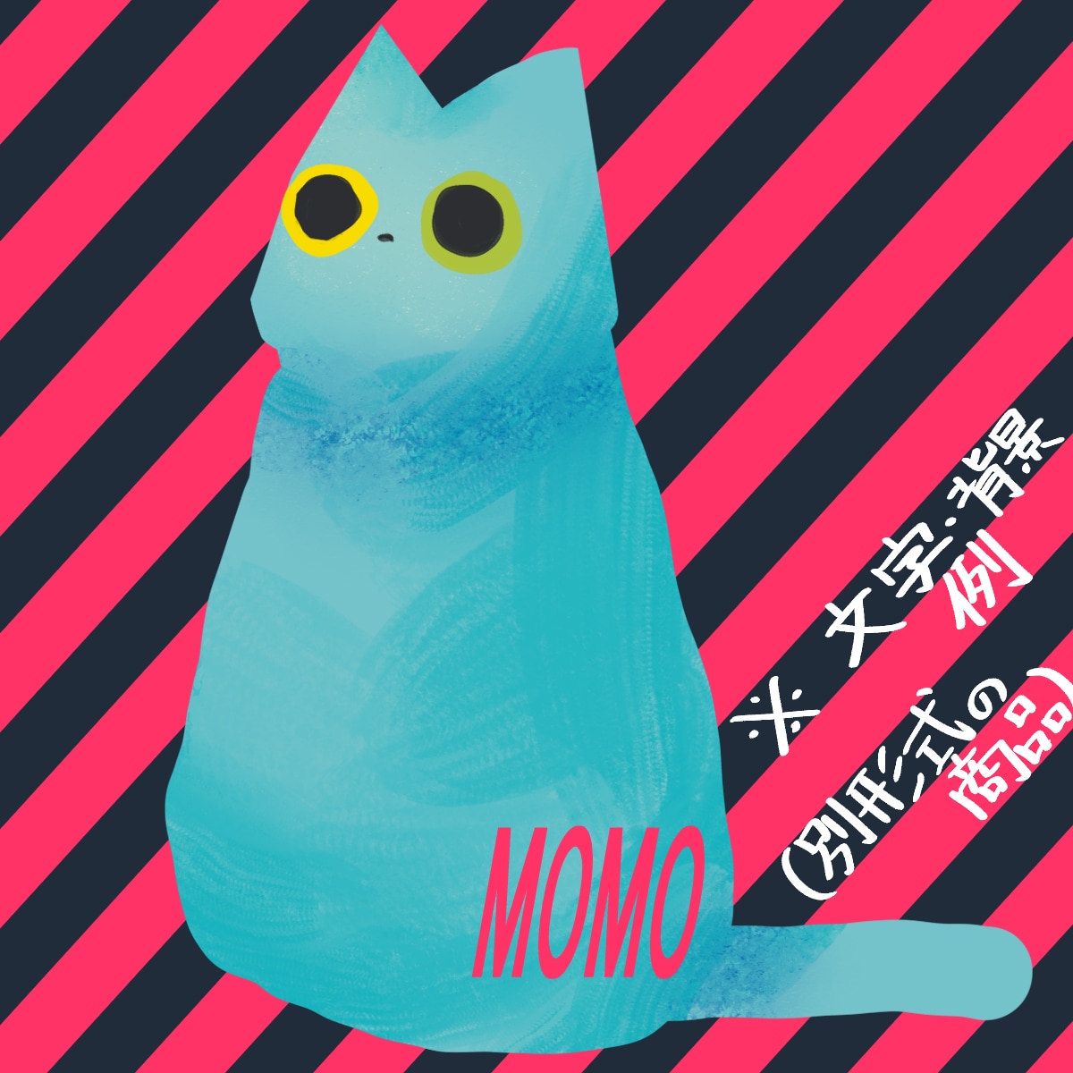 油絵風★ペットの似顔絵描きます 自分だけのアイコン、グッズにあなたのペットを！ イメージ4