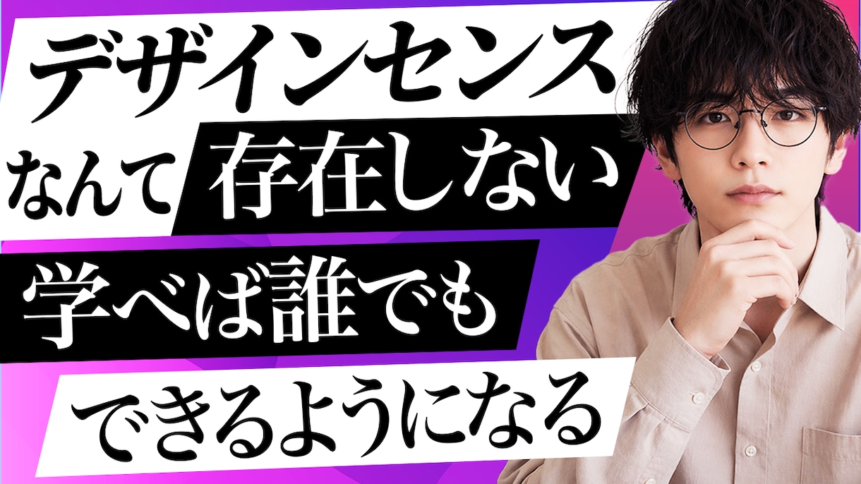 SNSデザイン作成いたします あたなたの発信をサポートいたします イメージ1