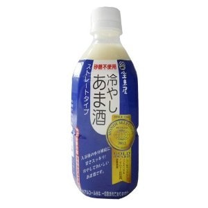 あなただけの！！自己紹介ソング作ります 笑える自己紹介ソング作ります＾＾ イメージ1