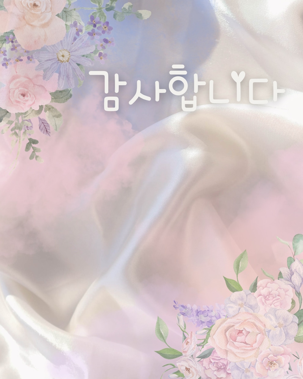 韓国風・淡色女子に刺さる大人可愛いデザイン作ります 初めての方も安心♡丁寧なヒアリングで理想のデザインを制作✨ イメージ2