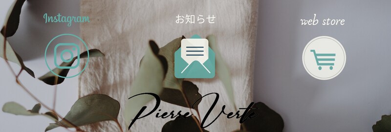 LINEリッチメニューデザイン作成します 思わずクリックしたくなるリッチメニュー作ります イメージ7