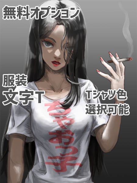 キャラクターイラスト描きます 可愛いのからダークまで　雰囲気重視でお描きします！ イメージ4