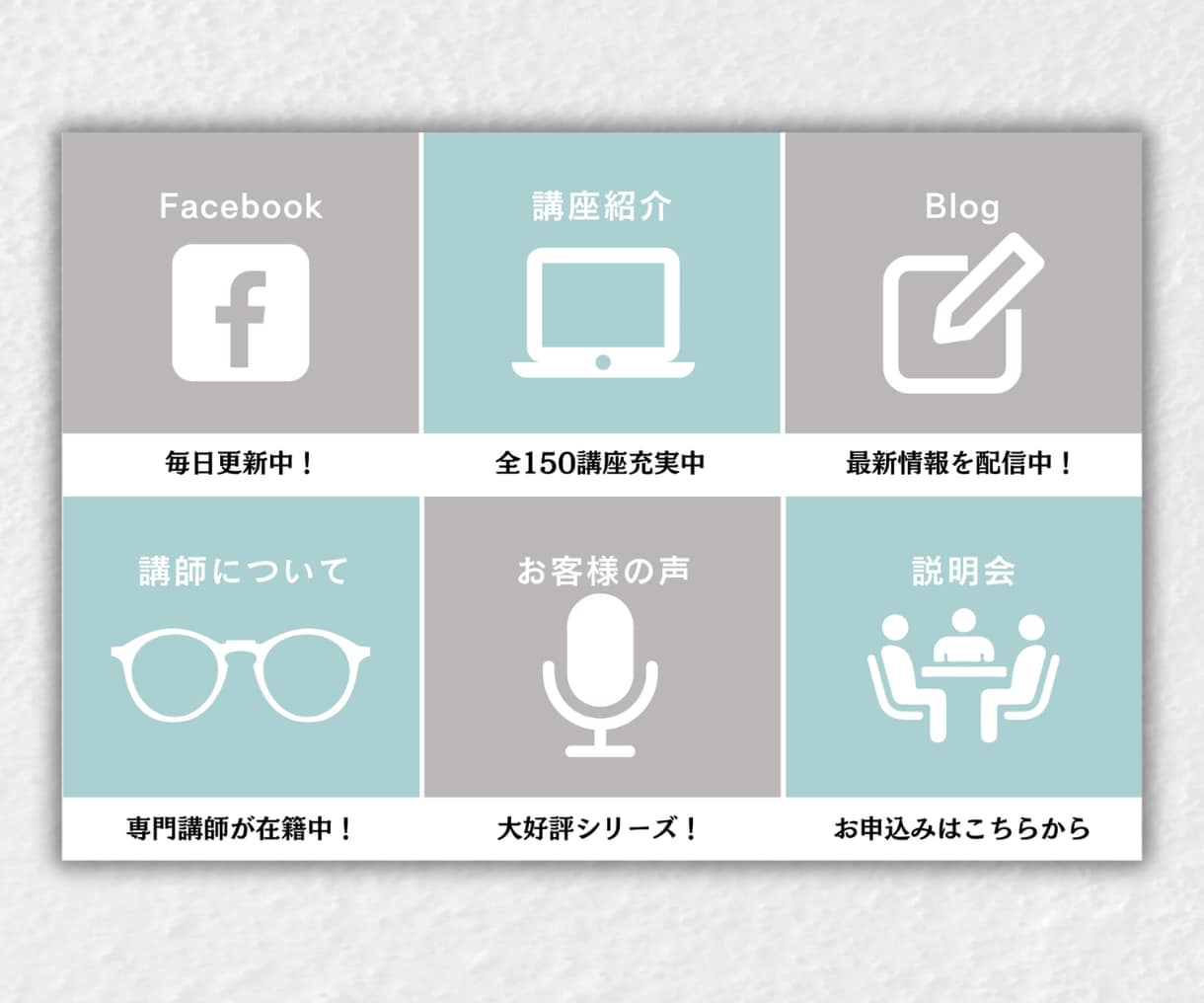最短翌日納品！LINE公式リッチメニュー制作します シンプルでオシャレなリッチメニューで集客UP目指しましょう！ イメージ7