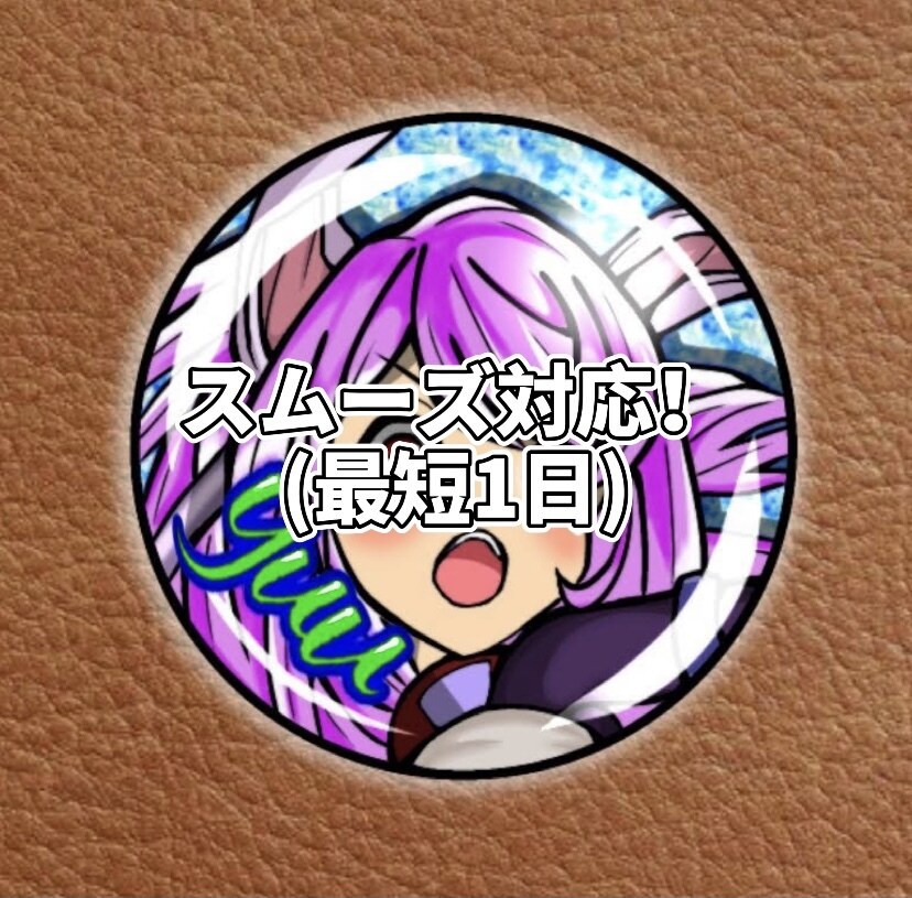 YouTubeサムネ･編集をすばやくこなします 最短1日！格安で即対応！サムネ込みで作れます！ イメージ3