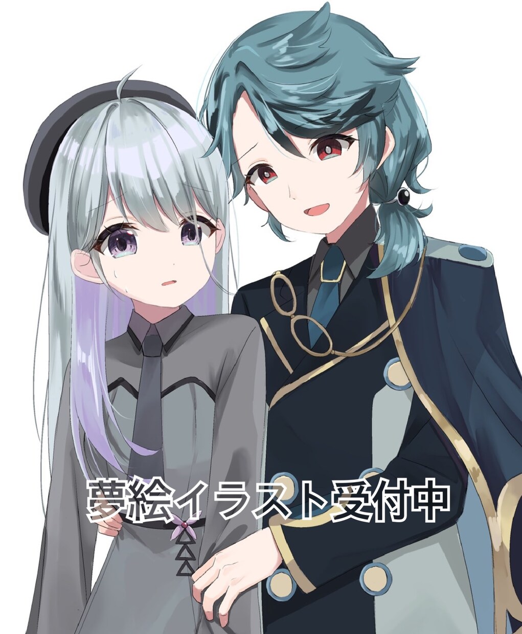 夢絵お描きします 様々なジャンルがにご対応できるように頑張ります！ イメージ1
