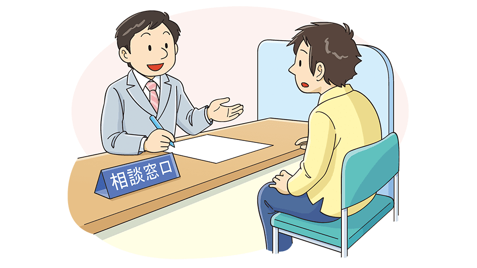 あなたの問題に本気で向き合い解決策を提示します 人間関係を変えたい方、また問題があり解決したいかた イメージ1