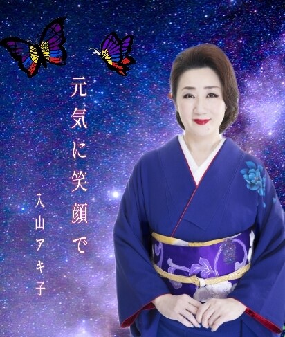 誰にも言えない心と身体の悩み···相談にのります 看護師で歌手という経験をいかし親身になってお話伺います。 イメージ3
