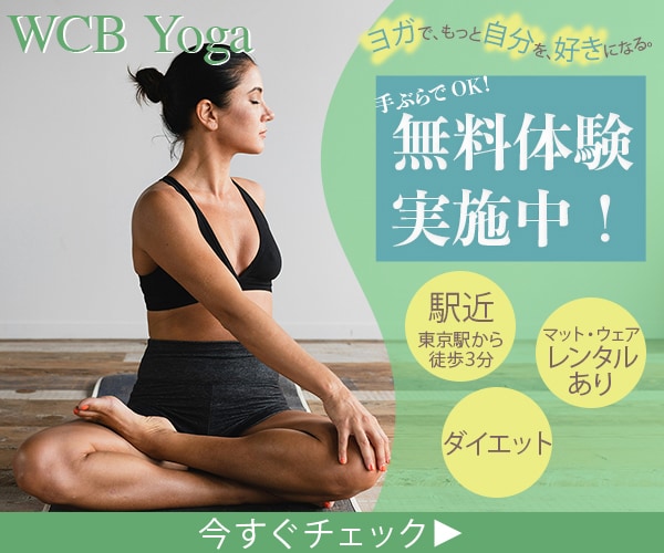 クリック率UP！目をひくバナー制作いたします バナーや広告、SNS画像のWeb画像制作プロにお任せください イメージ6