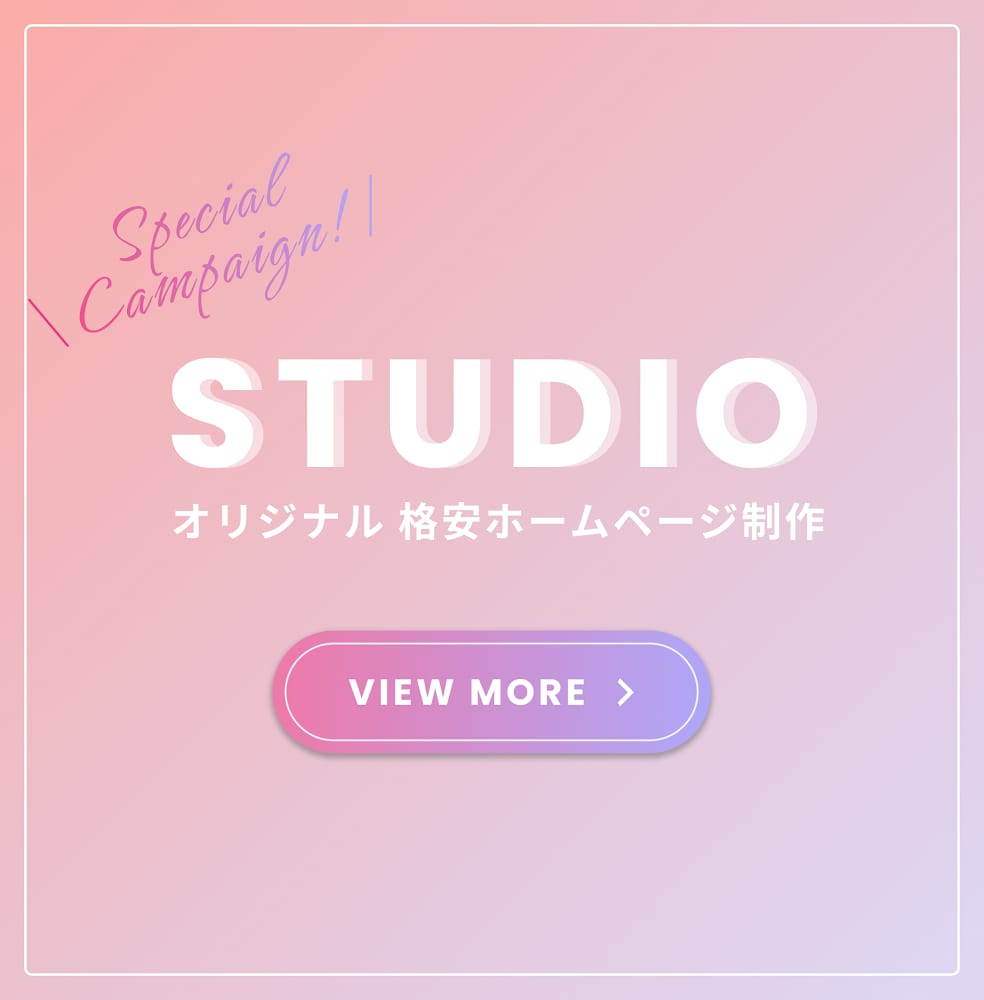 オリジナルデザインであなたの想いを表現します 丁寧なヒアリングや提案を受けたい方にオススメです！ イメージ1