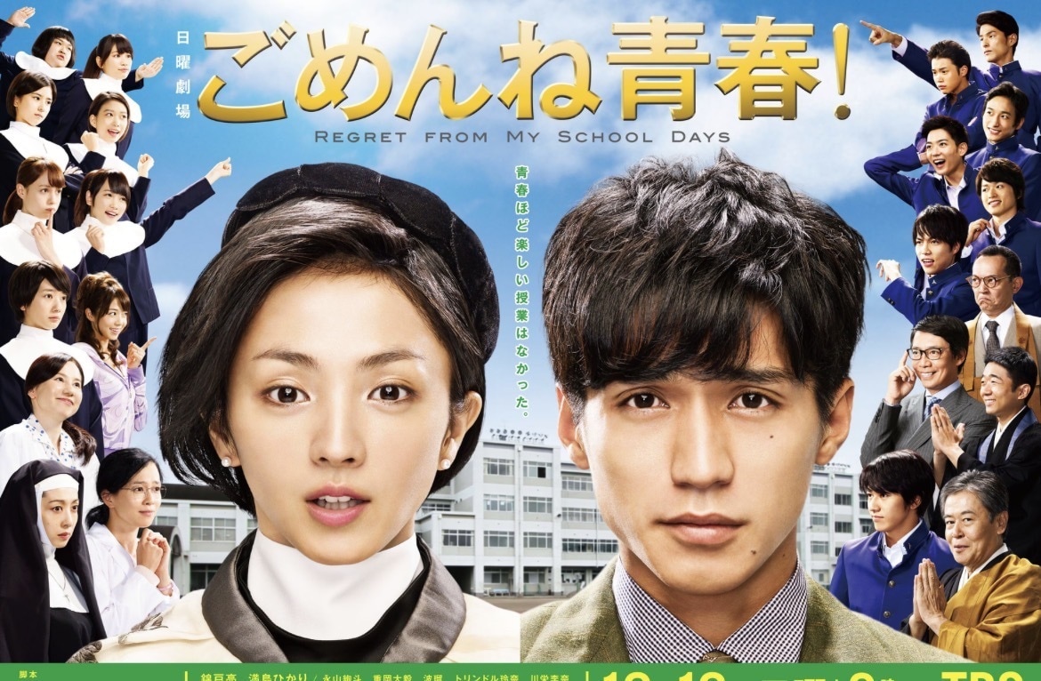 有名ドラマ等のコピーを手がけたプロが作成します 【限定５名★5万円→4万円】プロの言葉で商品の魅力を伝えます イメージ5