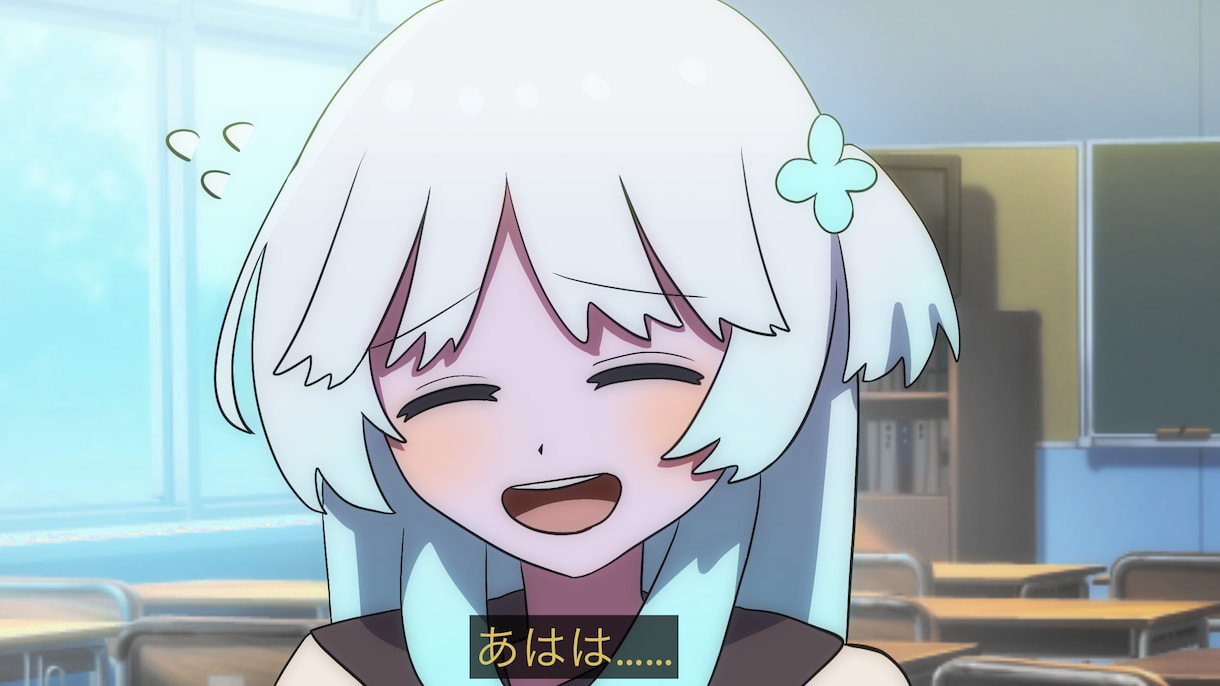 アニメスクショ風イラスト描きます セリフ指定・シチュエーション指定のみのほぼおまかせ イメージ1