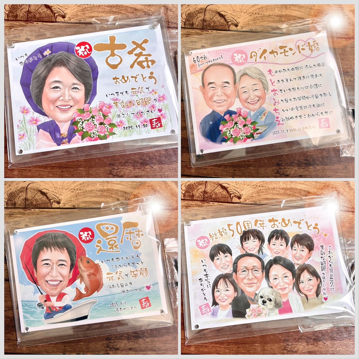 似顔絵アクリルスタンドタイプを制作します 壁穴が開けられない賃貸でも安心！受け手に配慮したギフト♪ イメージ4