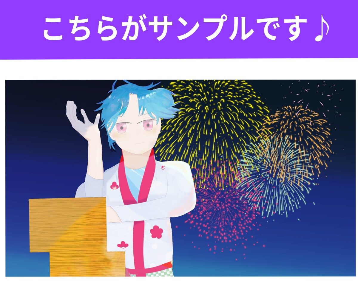 好印象与える人気の男性アイコンイラストを作成します 個人・商用利用OK！SNS集客に効果のある絵柄でお描きします イメージ9