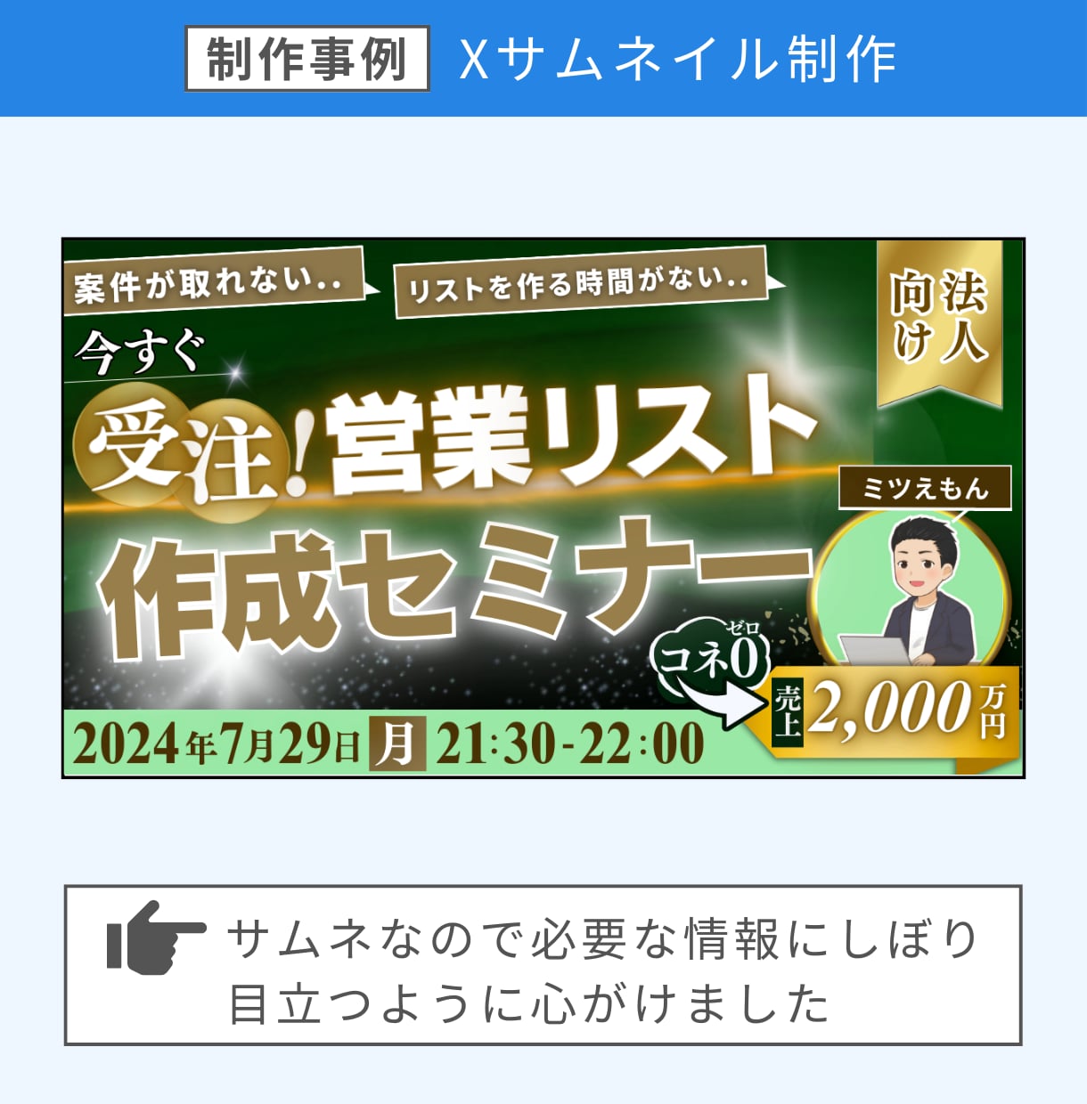 瞬時にわかる！図解やスライド制作します 【文章を読まなくても図解で視覚的にわかりやすく】 イメージ4