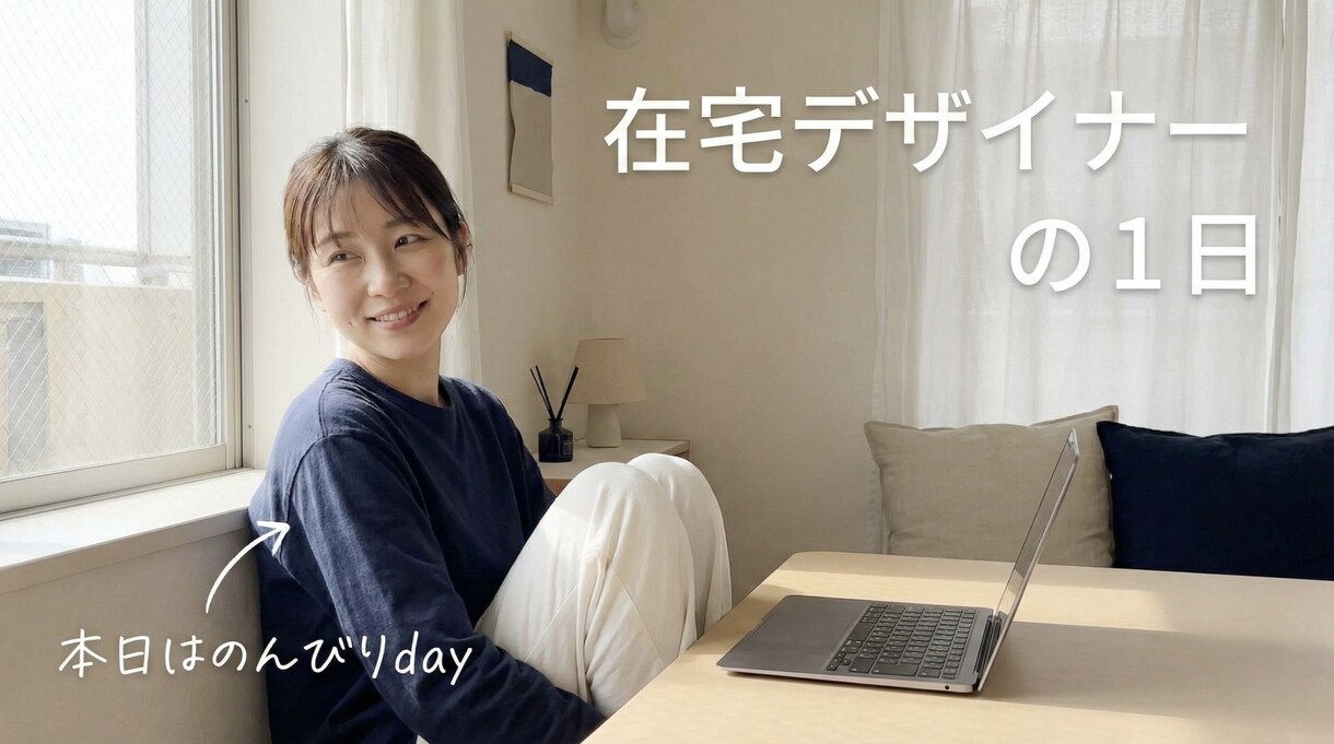 広告バナー・YouTubeサムネイル制作します SNS運用のプロが手掛ける「刺さる」デザイン イメージ5