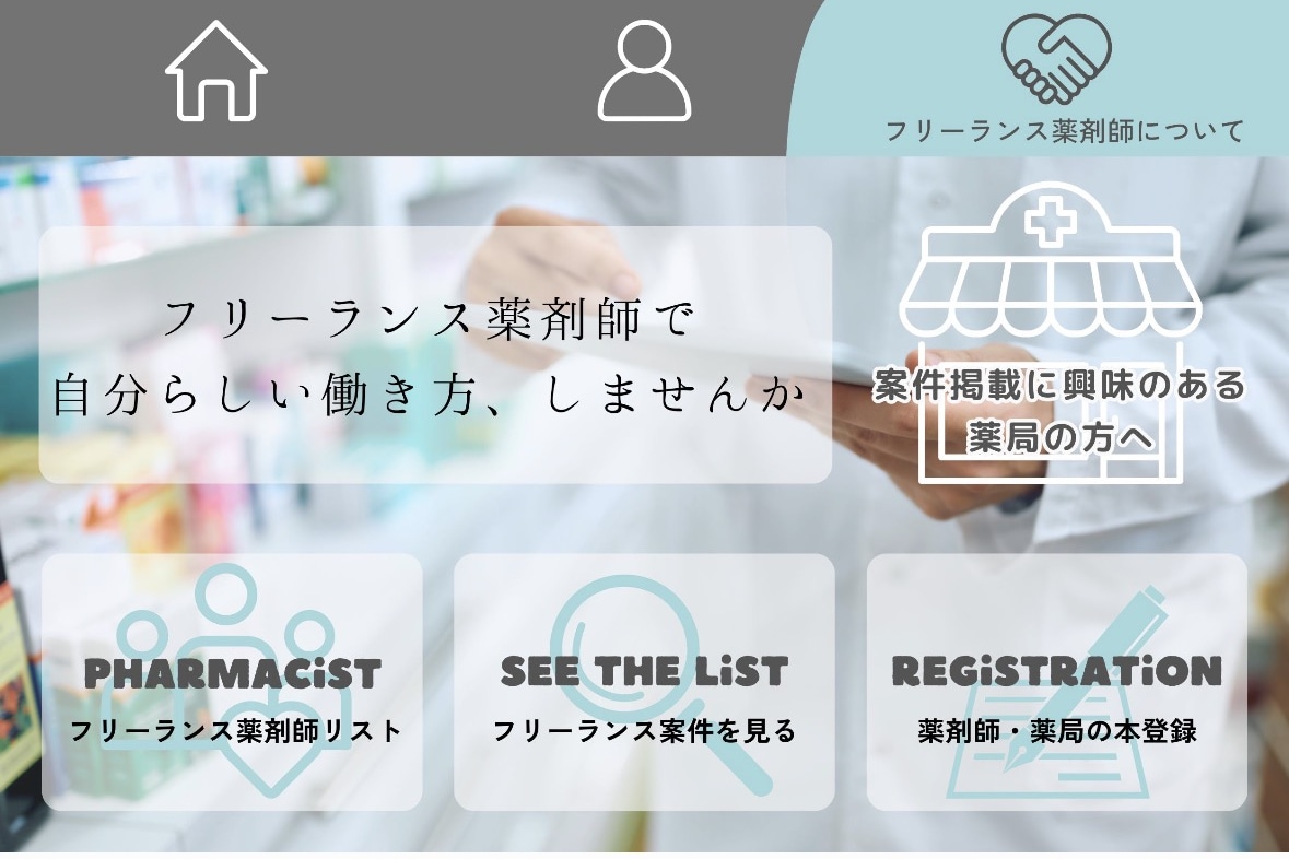 LINEのリッチメニューデザインします HPの代わりにも！使われるリッチメニューへ イメージ5