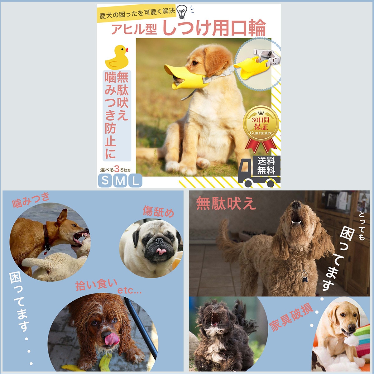 ECショップ、ココナラ商品画像制作いたします ユーザーが思わず扉を開きたくなる様なアイキャッチお任せ下さい イメージ4