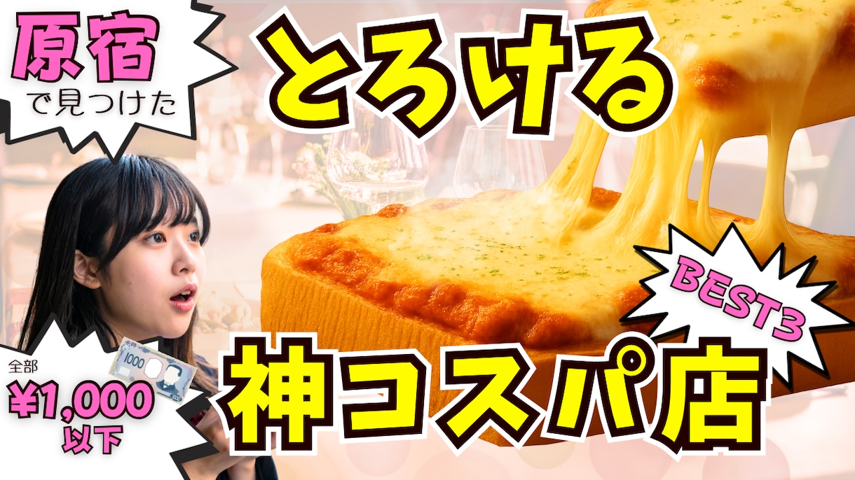 バナー作成します 想いをカタチに。あなたらしさが伝わるバナー作ります イメージ5