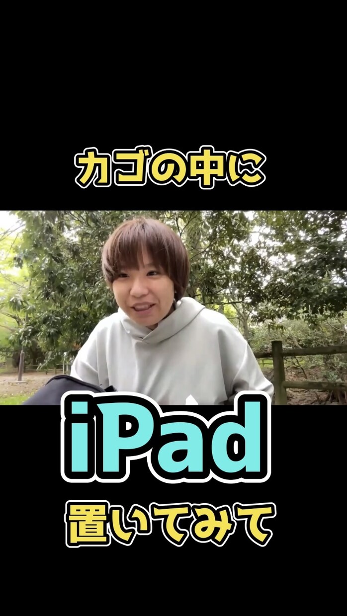 短い動画にポップな字幕つけます TikTok最高2万回再生の実績有り！ポップな字体の字幕！ イメージ2