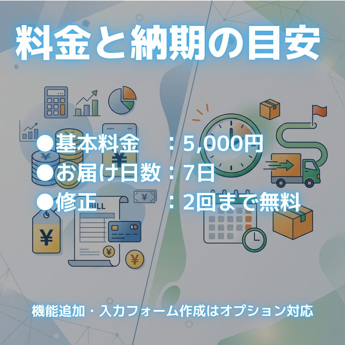 SOLIDWORKSの作業をマクロで自動化します 現役の機械設計者が面倒な繰り返し作業を自動化 イメージ3