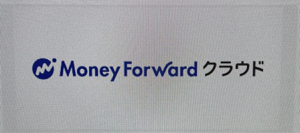 個人事業主・中小企業の事務をお手伝いいたします あ～めんどくさい！　と思ったら、事務のお手伝いさん イメージ2