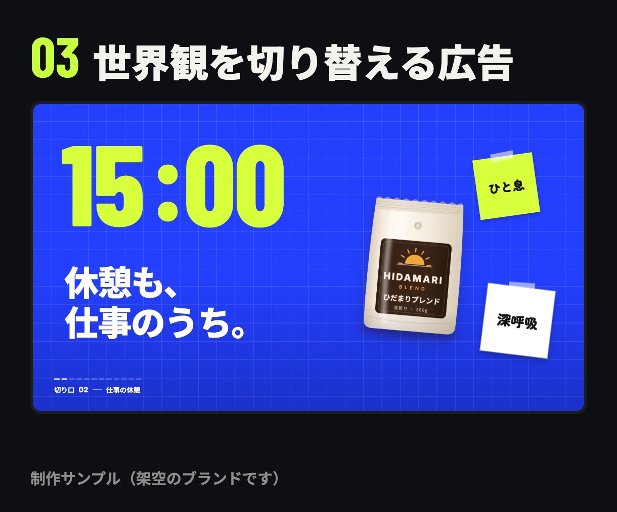 アプリ・SaaSのローンチ動画を作ります 画面収録なし・BGM著作権クリア・縦横同時納品OK イメージ4