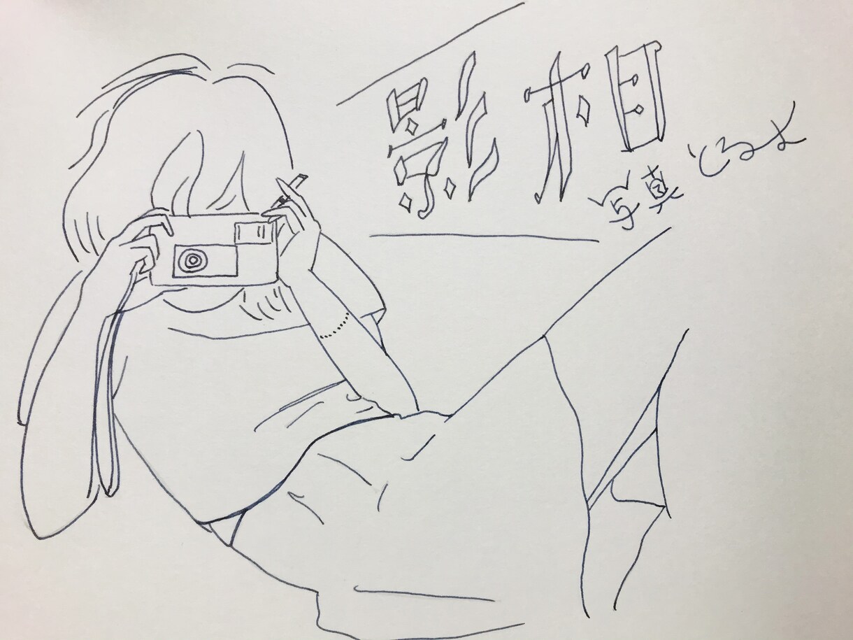 アンニュイ風にあなたの似顔絵　描きます ご自身の似顔絵・アイコン・広告用に（＾_＾） イメージ7