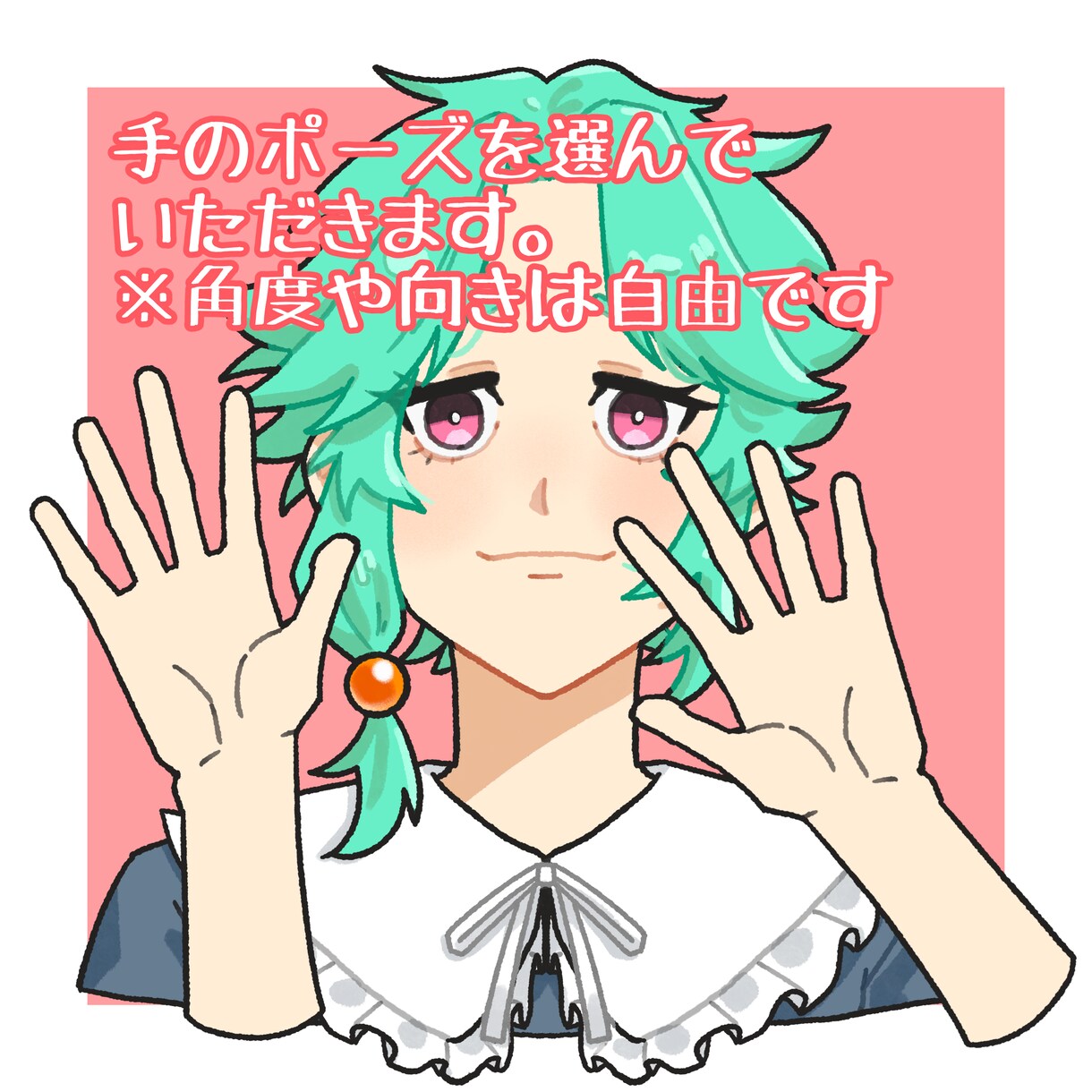 SNS用アイコン制作ます ポップなSNS用イラスト描きます イメージ2
