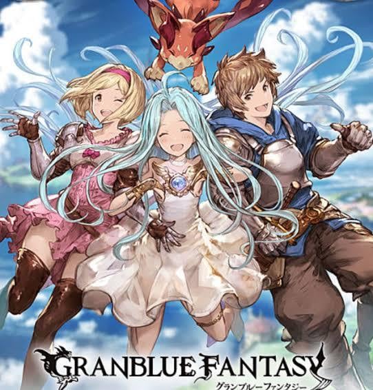 グラブル編成や討伐相談受けます あのグランブルーファンタジーのお悩み解決します！ イメージ1