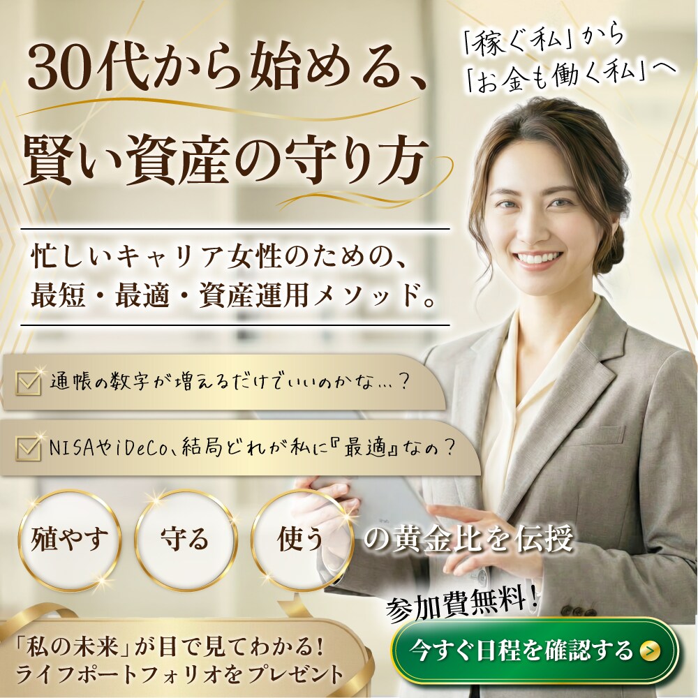 営業視点×24時間働く「売れるデザイン」制作します 「デザインを綺麗にする」は当たり前。その先の売上に貢献します イメージ2