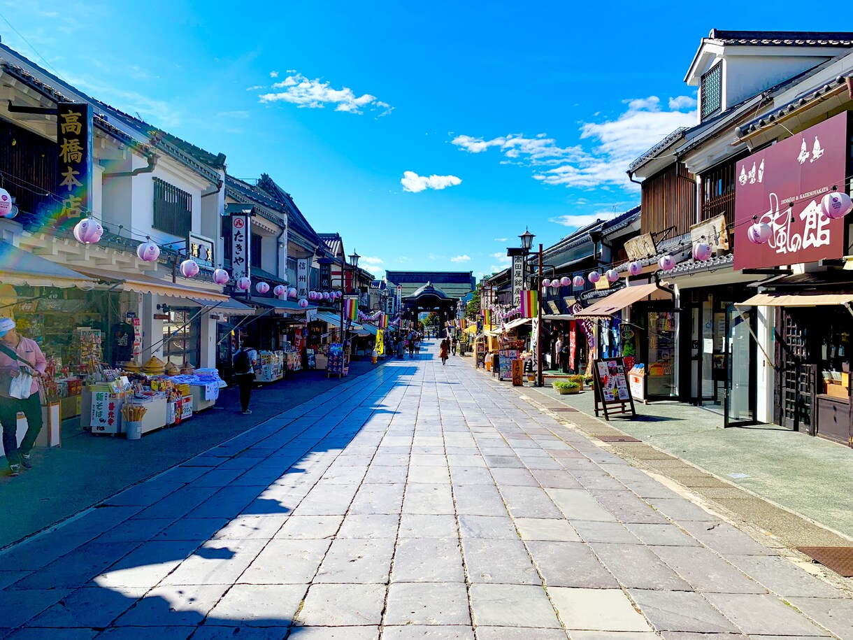 旅行の相談乗ります 社員旅行幹事になったけどどーすればいいの？相談ください！ イメージ1