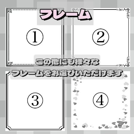 依頼者様の理想に沿ったイラストを作成します 目を引く鮮やかで可愛らしいイラストを！ イメージ6