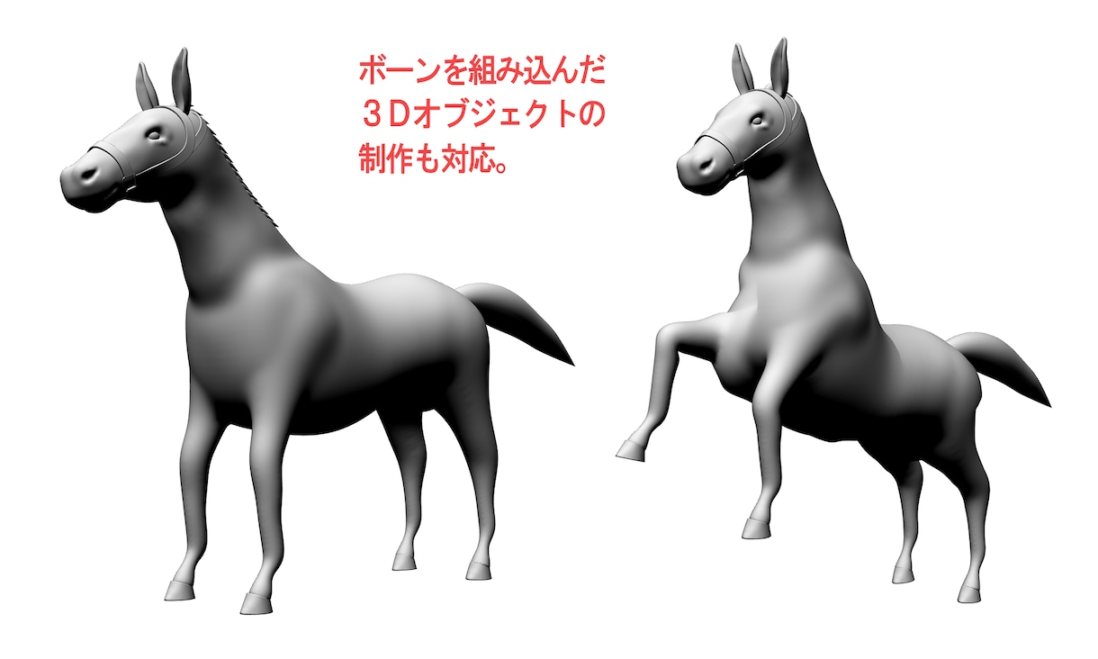 クリスタ用3D素材（小物、背景等）お作りします マンガ制作で何度も使える個人向けの３D素材を作成します！ イメージ5