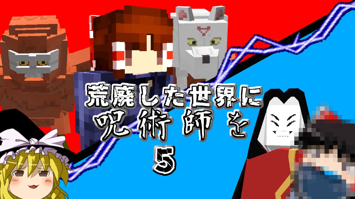 Youtube用のサムネを作ります 収益化実績あり～気軽にご相談ください～ イメージ9