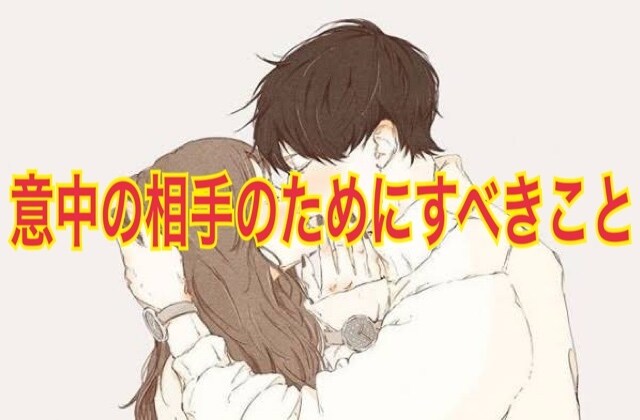 超初級　誰にも言えない恋愛の悩みを独自鑑定します 数千人を鑑定した実績を生かし、あなたの秘密と人物像を鑑定 イメージ5