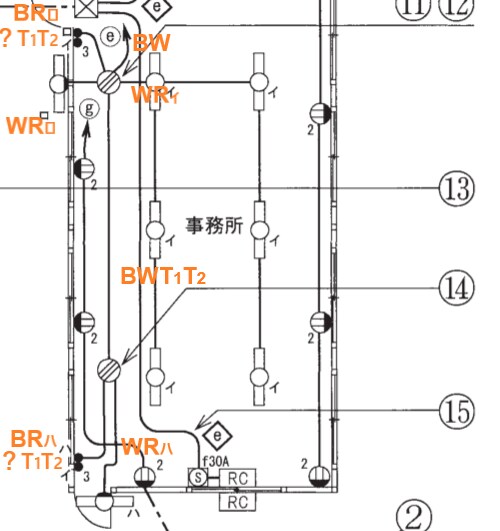 描かない複線図！第二種電気工事士の過去問解説します 単線図に書き込むだけ！解けない過去問を図解で解説 イメージ4