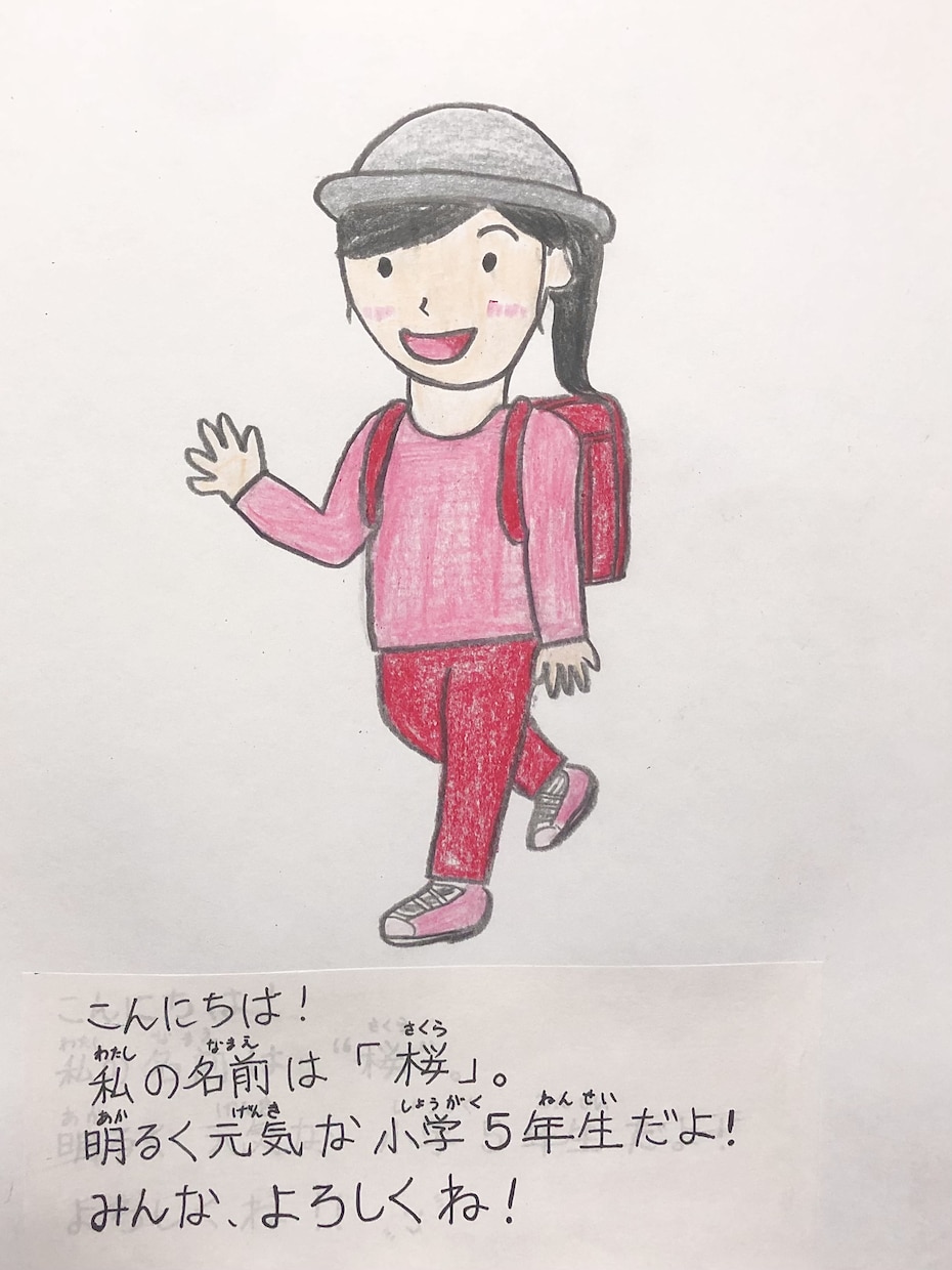 自作絵本、売ります 「絵本で子供たちを喜ばせたい！」そんな方へ イメージ4